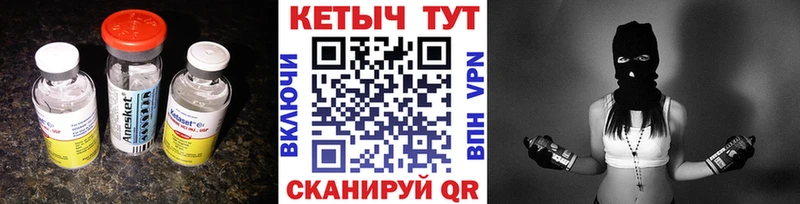 shop какой сайт  Руза  Кетамин VHQ  закладки 