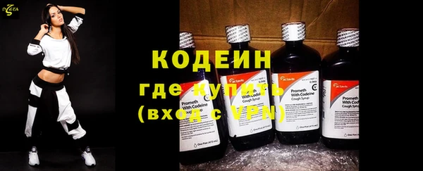 спиды Приозерск
