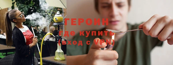 альфа пвп Грязи