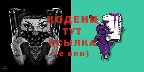 спиды Приозерск
