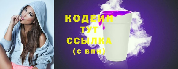 спиды Приозерск