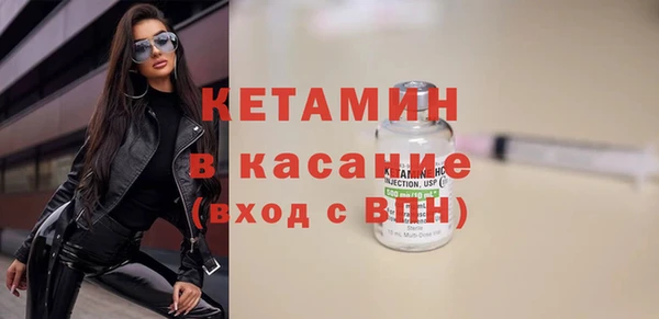 спиды Приозерск