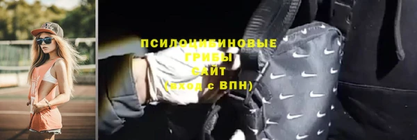 спиды Приозерск