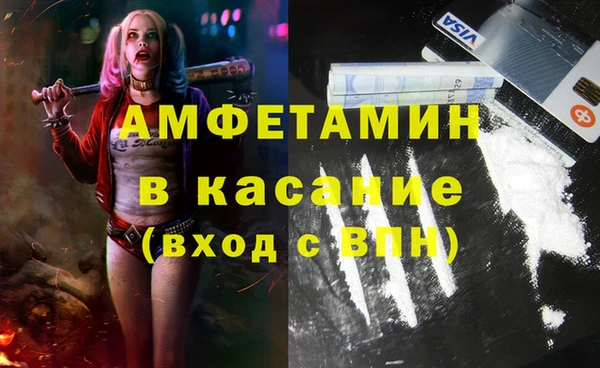 спиды Приозерск