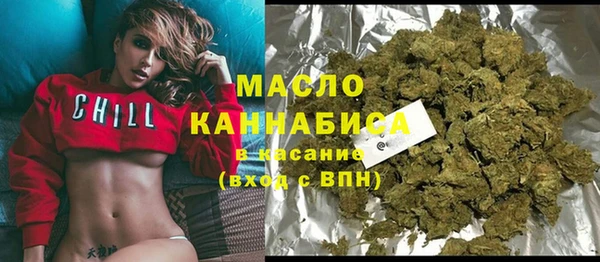 альфа пвп Протвино