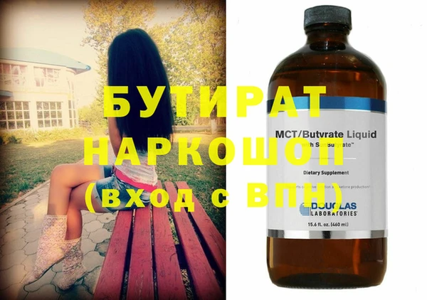 спиды Приозерск