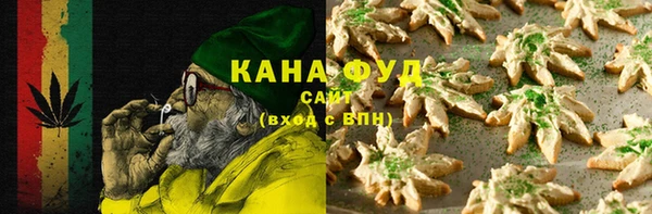 альфа пвп Протвино