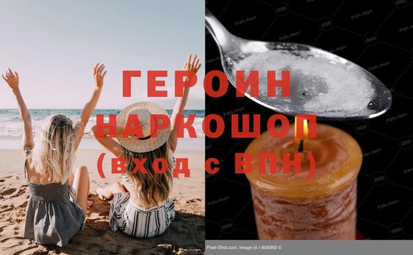 спиды Приозерск