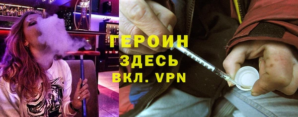 спиды Приозерск