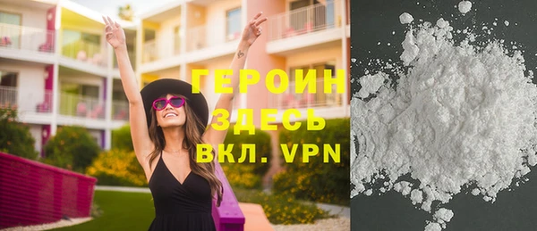 спиды Приозерск