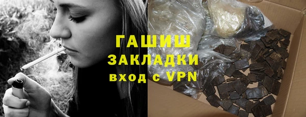 спиды Приозерск