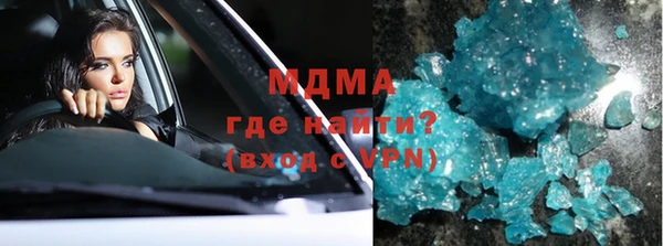 спиды Приозерск